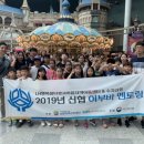 LH행복꿈터 광교마을지역아동센터 이미지