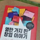 (주)영풍물류