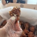 형제닭집 이미지