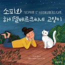 씨네가 이미지