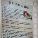 카카오 이미지