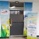 홈닥터 이미지