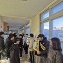 삽교중학교 이미지