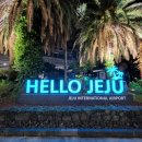 유달리 동복 이미지