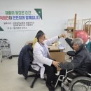 강원특별자치도재활병원 이미지