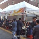 계산1동 행정복지센터 이미지