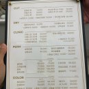 홍제역2번출구 | 홍제 미용실 추천 블루밍데이 홍제역점 앞머리 매직 구름 디자이너 후기