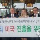 주)파미니티 이미지