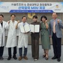 블루화장품
