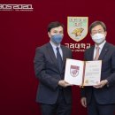 이원바이오센터 이미지