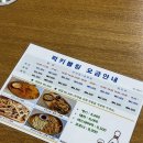 럭키락볼링장 이미지