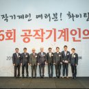 (주)마이텍 이미지