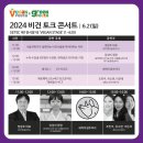 정광호농장 이미지