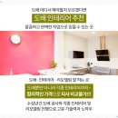 태웅실크