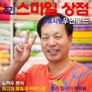 우먼로드 이미지