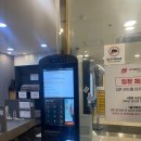 피트니스바이블&스파 네이버블로그