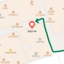 한없는커피 이미지