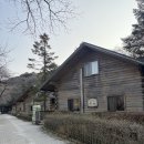 홈브리지 캐빈호스텔 이미지