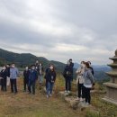 고산마을 이미지