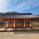 사암로 이미지