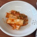 공항앞돼지국밥 | 울산 유에코 앞 큰애기 가마솥 돼지국밥 내돈내산 추천 후기