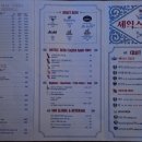 종각이용원 네이버블로그