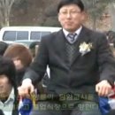 형석고등학교 기숙사 TV리포트