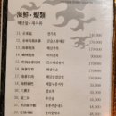 (주)먼셀 네이버블로그