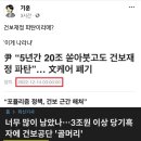 702013 이미지