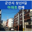 만민맨션 이미지