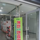 뮤직큐브 이미지