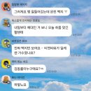 [2024년 상반기]클래식 음악산책 | 2025 김동률 콘서트 티켓팅 성공기 – 전쟁 같은 예매의 기록