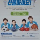 한체대태권도장 이미지