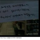 반도 편의점 이미지