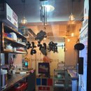 지산2동 치안센터 이미지