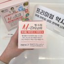 베스트정약국 이미지