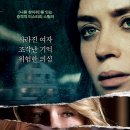 더트레인