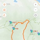 창녕 화왕산 배바위 이미지