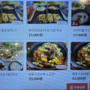 토곡정 이미지