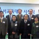 연수여자고등학교 이미지