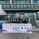 서구동행정복지센터 이미지