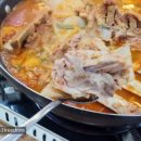 용마산 해물 뼈 아구찜 이미지