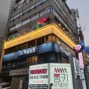 [방이동] 맛집 : 참치명적 방이직영점