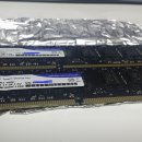 [판매완료]Team Group 램 ddr3 1600 pc3-12800 4Gb 2개 일괄판매합니다. 이미지