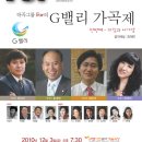 G밸리 디지털산업단지 30 이미지