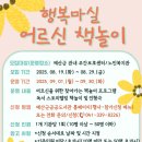 마실 이미지