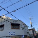 봉대박스파게티/구미봉대박/선영이가가르쳐준봉골레스파게티/구미시내스파게티/구미시내맛집/구미시내...