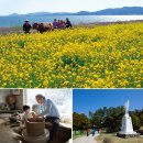 엑스포로1 이미지