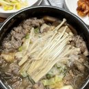 별이네한식뷔페 이미지