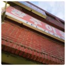 고향이용원 이미지